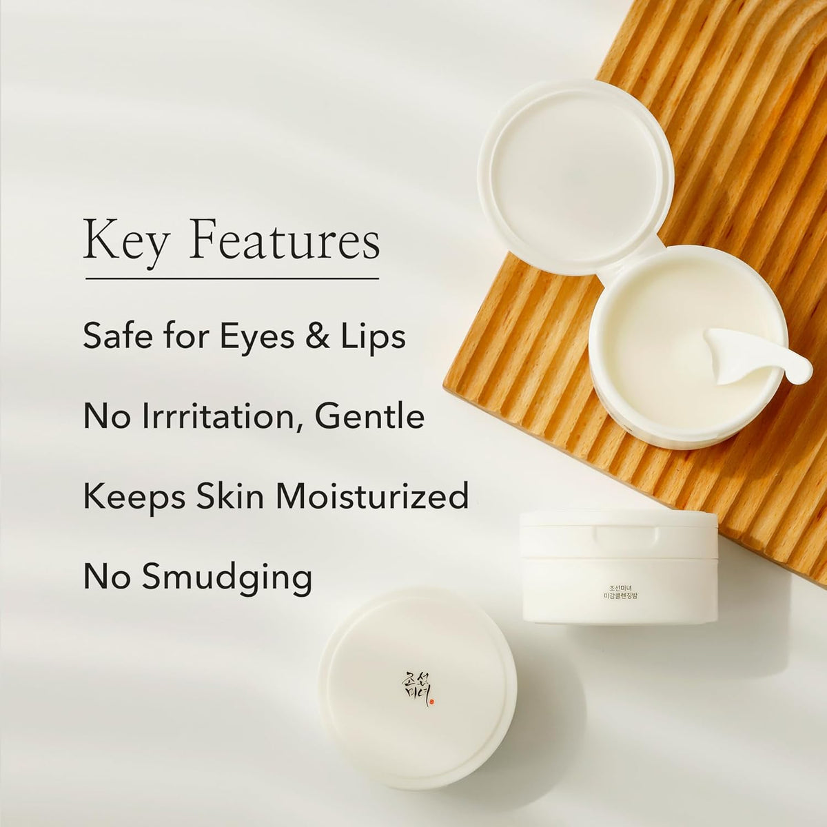 Beauty of Joseon Radiance Cleansing Balm Makeup, Sunscreen, Pore Cleanser for Sensitive Acne Skin.