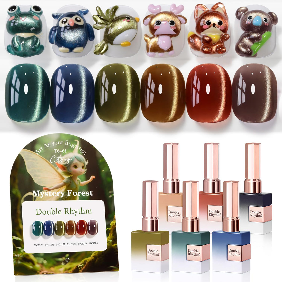 Double Rhythm Cat Eye Gel Nail Polish Set of 6 Same Color Same Bottle 0.5 Oz Shimmer Glitter with
