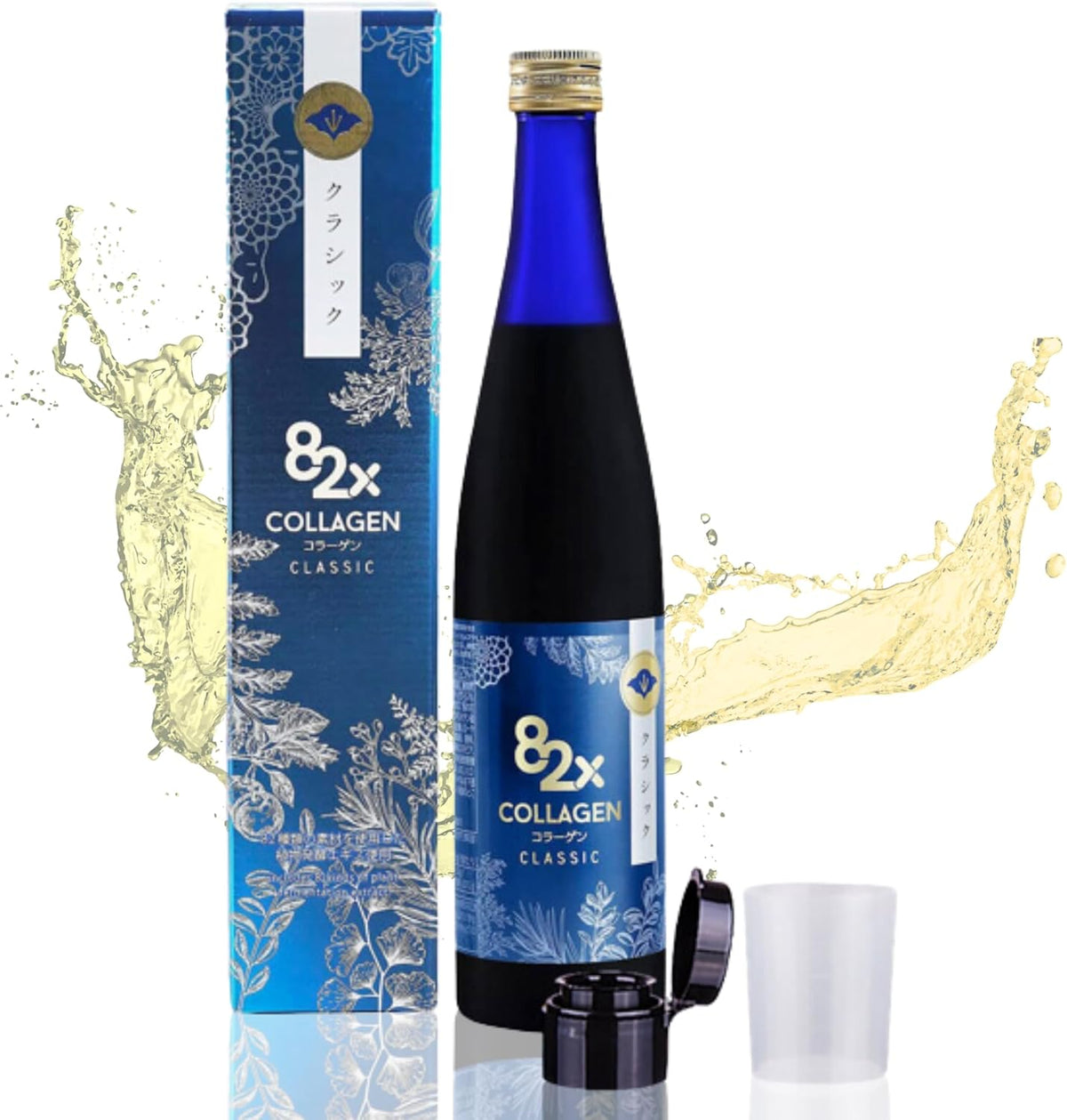 82X Classic Collagen - Marine Fish Tuna Collagen Peptides Liquid Drink for Skin Hair Nails from