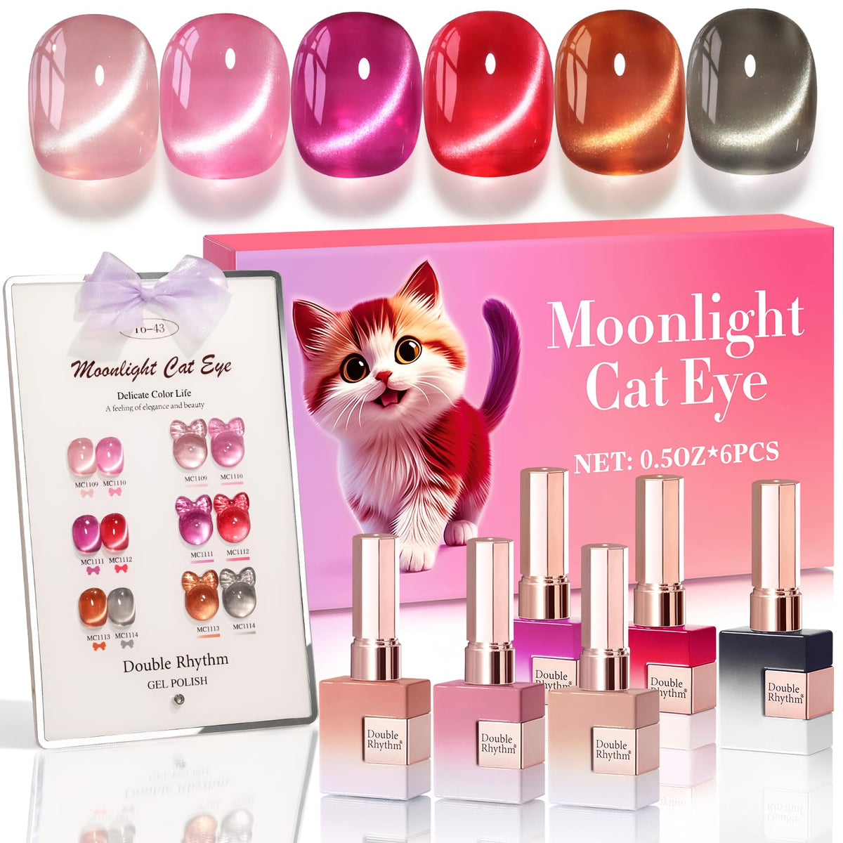 Double Rhythm Cat Eye Gel Nail Polish Set of 6 Same Color Same Bottle 0.5 Oz Shimmer Glitter with