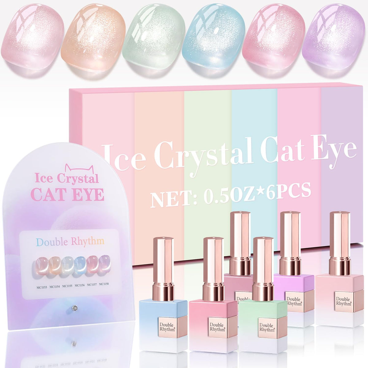 Double Rhythm Cat Eye Gel Nail Polish Set of 6 Same Color Same Bottle 0.5 Oz Shimmer Glitter with