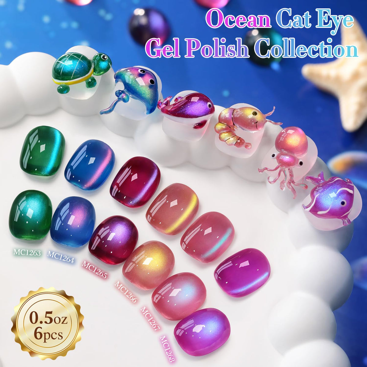 Double Rhythm Cat Eye Gel Nail Polish Set of 6 Same Color Same Bottle 0.5 Oz Shimmer Glitter with