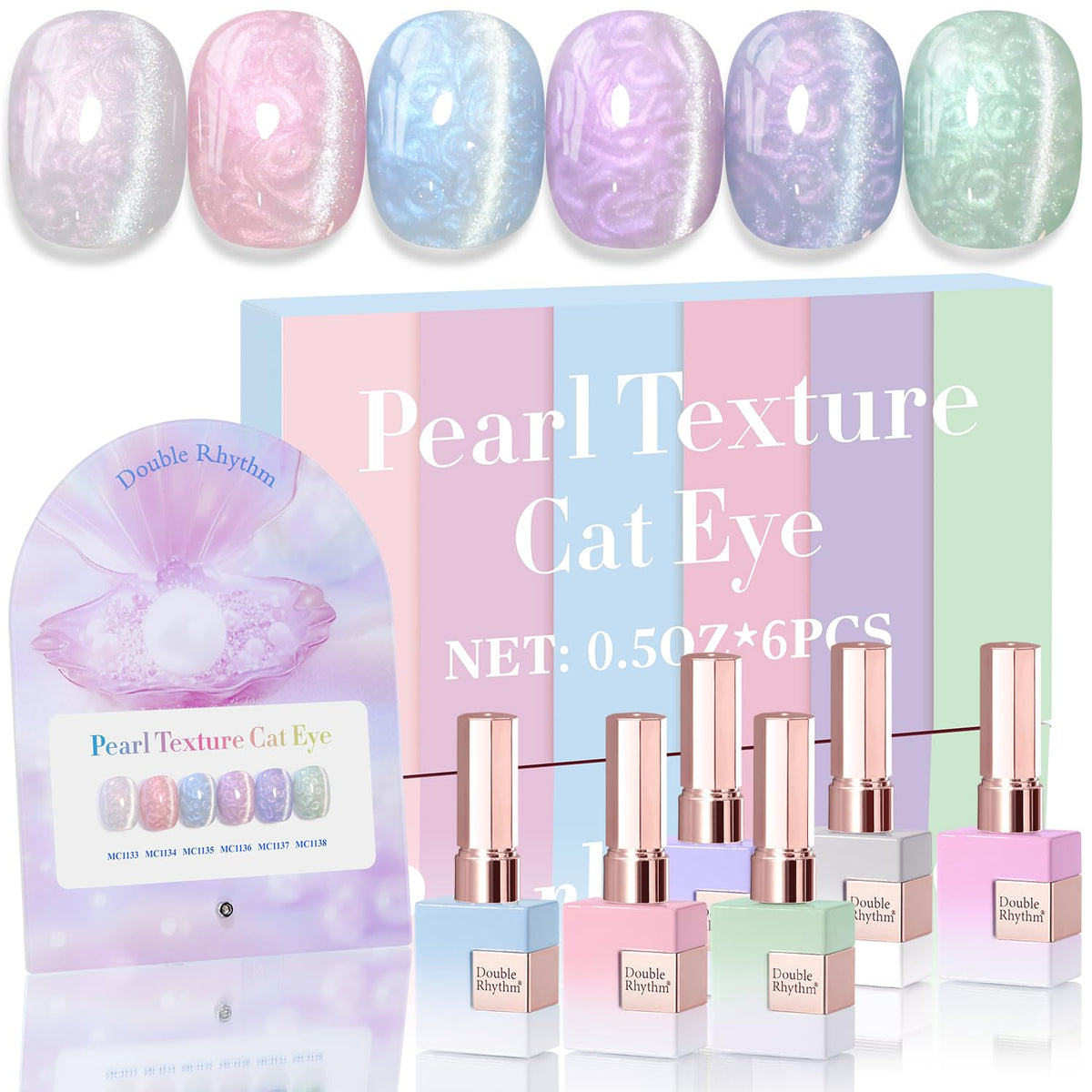 Double Rhythm Cat Eye Gel Nail Polish Set of 6 Same Color Same Bottle 0.5 Oz Shimmer Glitter with