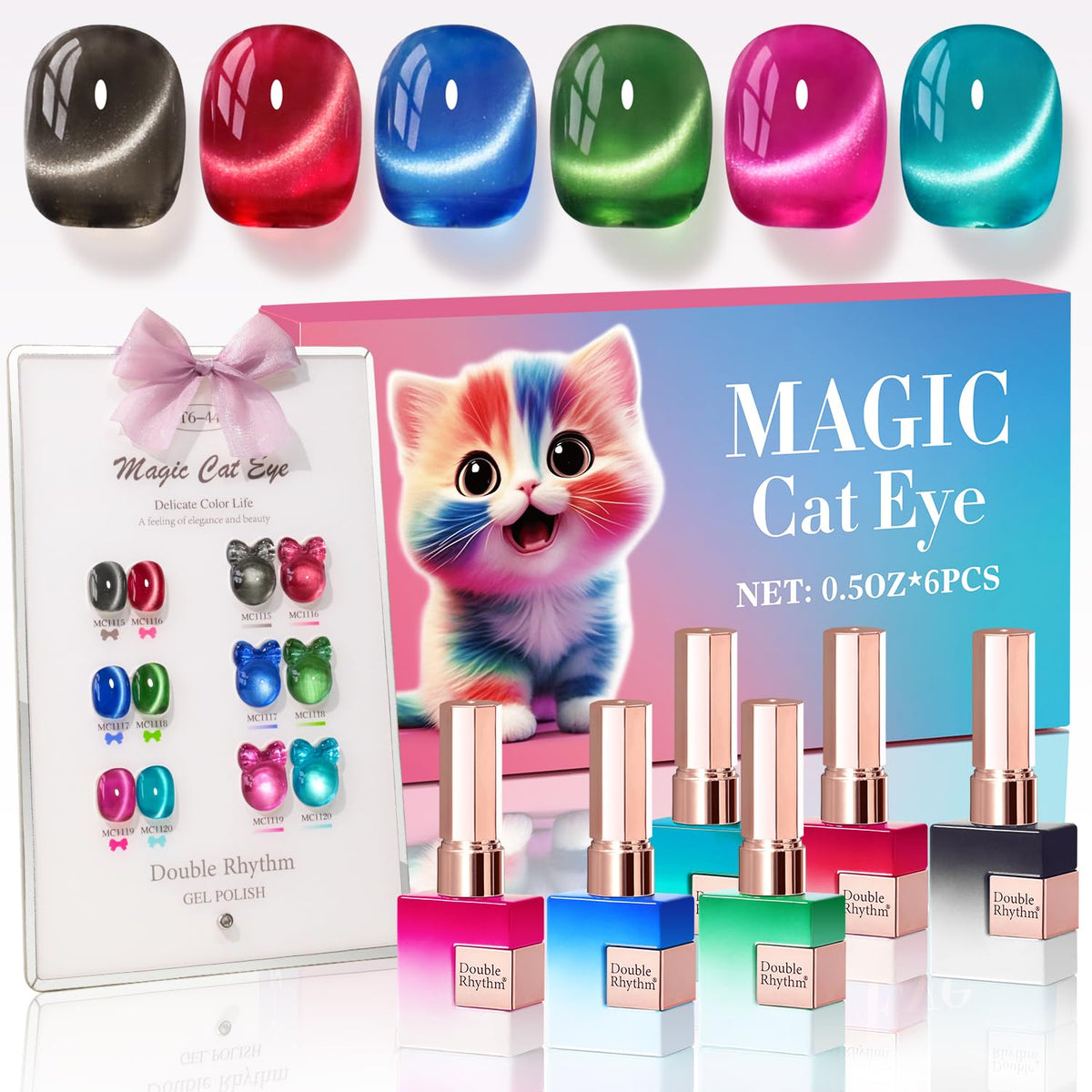 Double Rhythm Cat Eye Gel Nail Polish Set of 6 Same Color Same Bottle 0.5 Oz Shimmer Glitter with