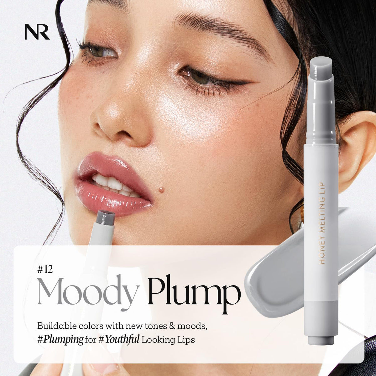 Nature Republic HONEY MELTING LIP PLUMPING (12 GRAY) SOFT LIP STICK Moody Plump Hydrating Gloss