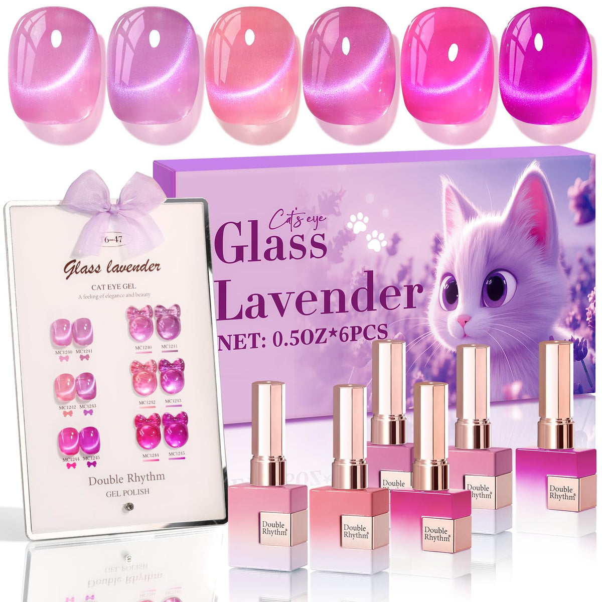 Double Rhythm Cat Eye Gel Nail Polish Set of 6 Same Color Same Bottle 0.5 Oz Shimmer Glitter with