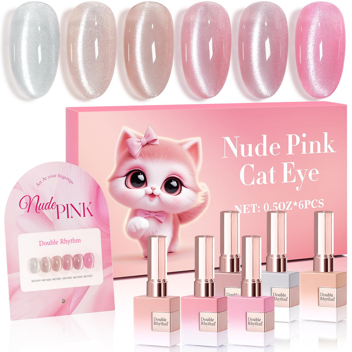 Double Rhythm Cat Eye Gel Nail Polish Set of 6 Same Color Same Bottle 0.5 Oz Shimmer Glitter with