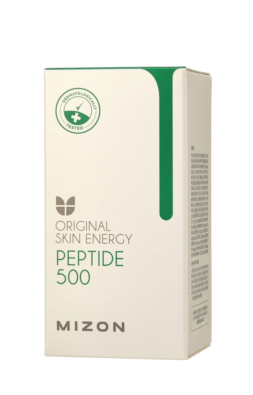 MIZON Peptide 500 Ampoule Peptides Adenosine Hyaluronic Acid Centella Asiatica Skin Elasticity