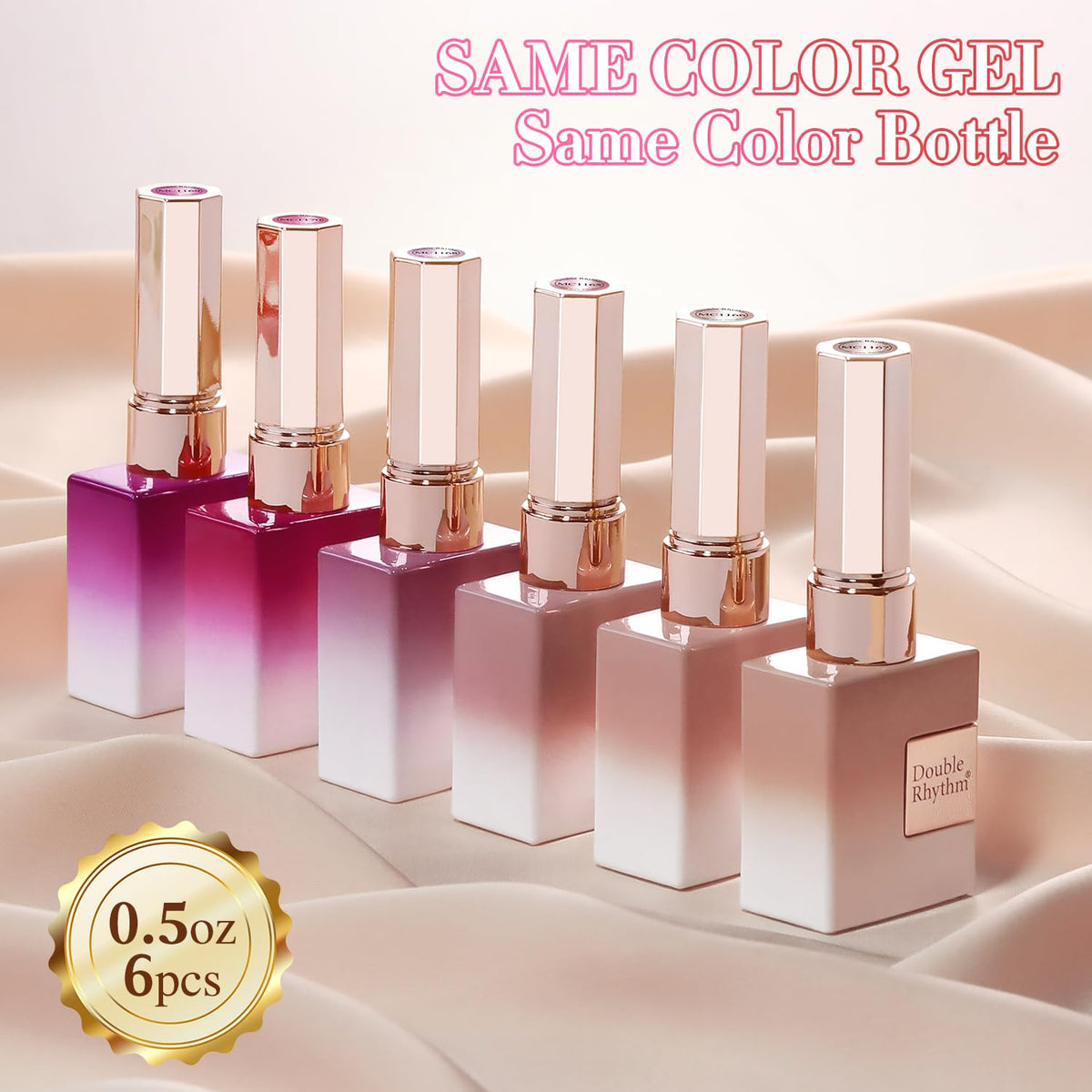Double Rhythm Cat Eye Gel Nail Polish Set of 6 Same Color Same Bottle 0.5 Oz Shimmer Glitter with
