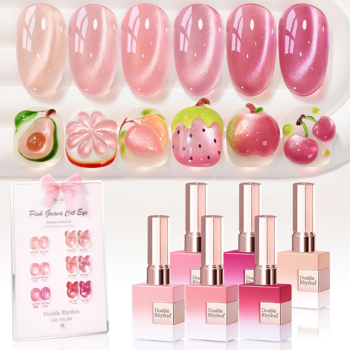 Double Rhythm Cat Eye Gel Nail Polish Set of 6 Same Color Same Bottle 0.5 Oz Shimmer Glitter with