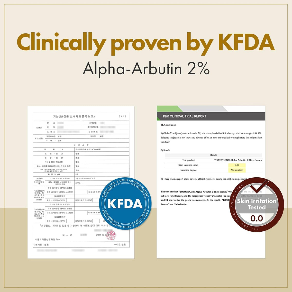 Alpha Arbutin 2% Rice Serum, Rice 746,074ppm, Alpha-Arbutin 20,000ppm, Glow, Glass skin