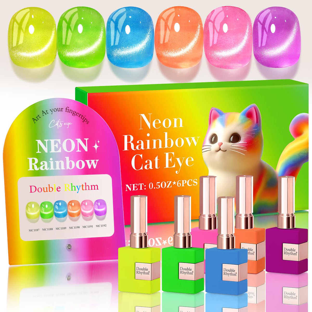 Double Rhythm Cat Eye Gel Nail Polish Set of 6 Same Color Same Bottle 0.5 Oz Shimmer Glitter with