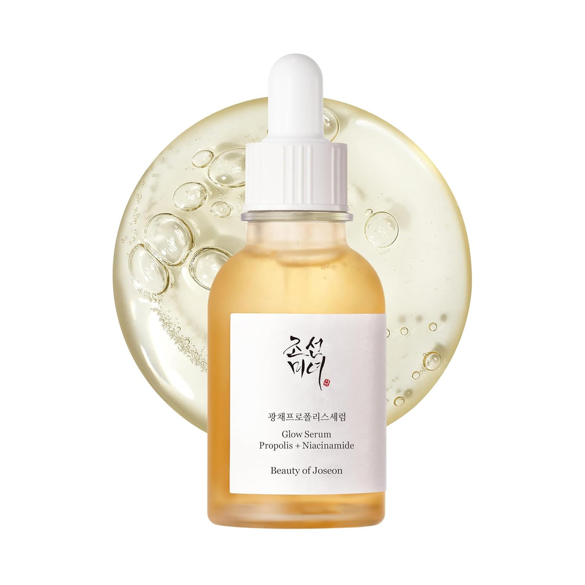 Beauty of Joseon Glow Serum Propolis and Niacinamide Hydrating Facial Soothing Moisturizer for