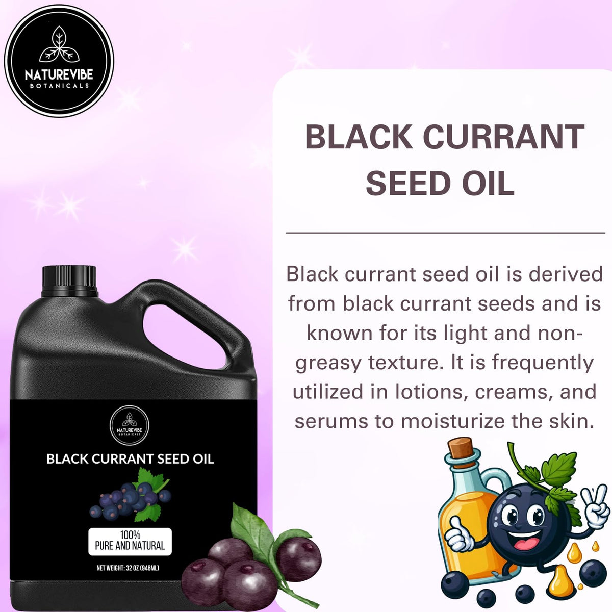 Naturevibe Botanicals Black Currant Oil 32 Ounces | 100% Pure and Natural | Great for Skin Care and