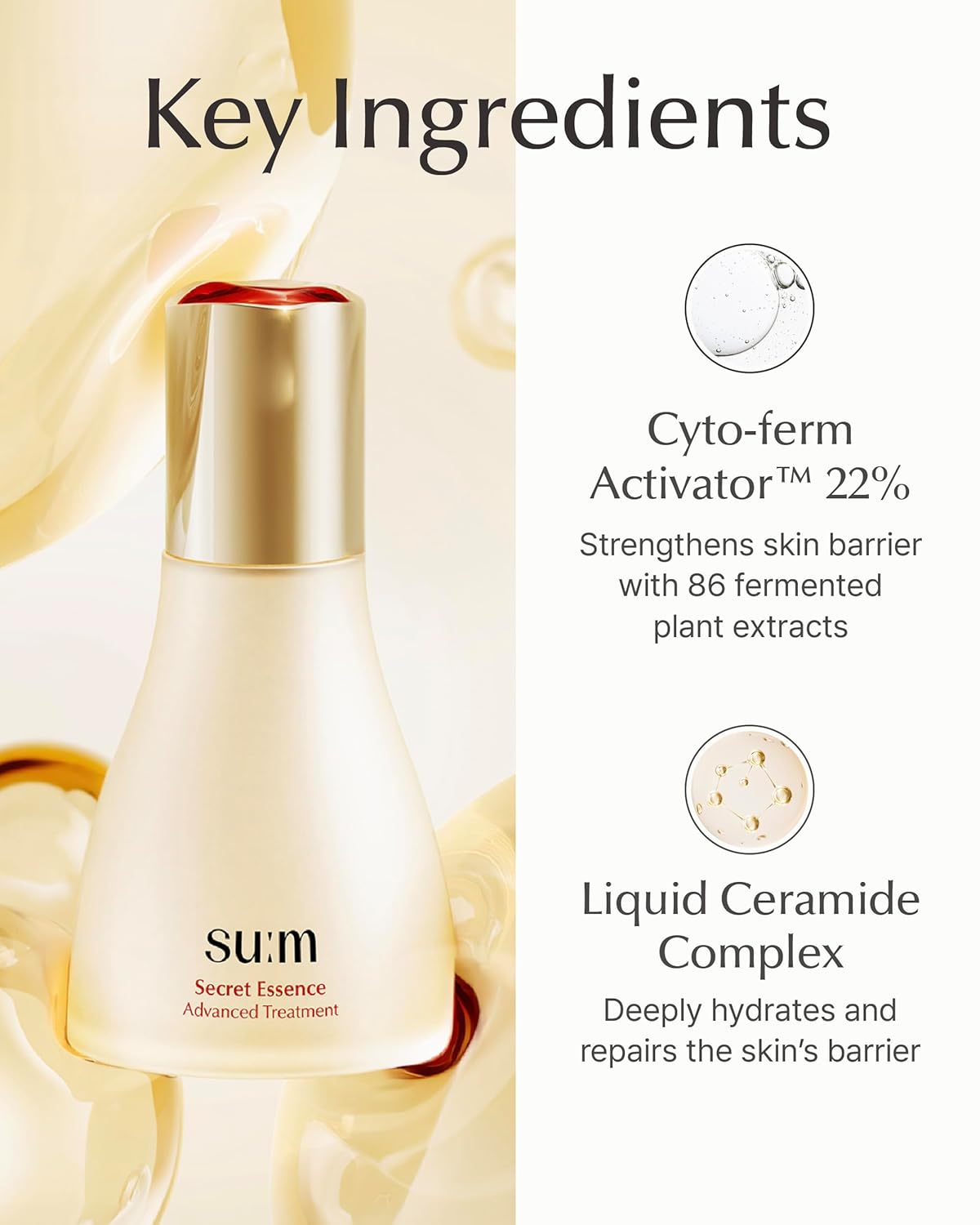 SU:M Secret Essence Advanced Treatment Special Set (2.7 fl oz) (5-piece set) - Korean skin care