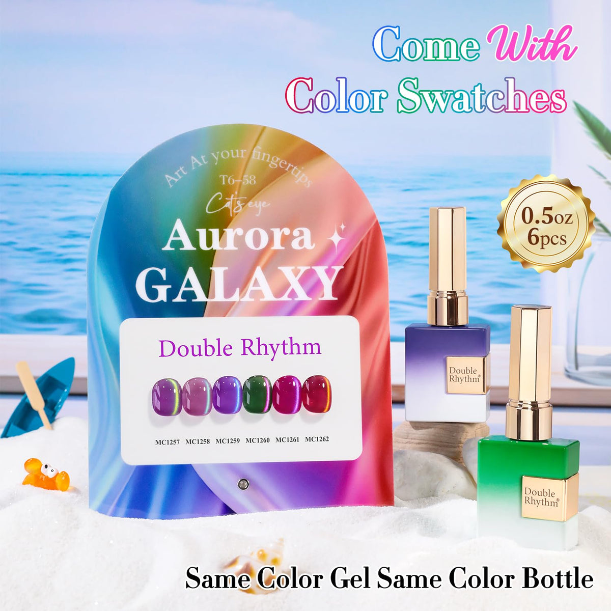 Double Rhythm Cat Eye Gel Nail Polish Set of 6 Same Color Same Bottle 0.5 Oz Shimmer Glitter with