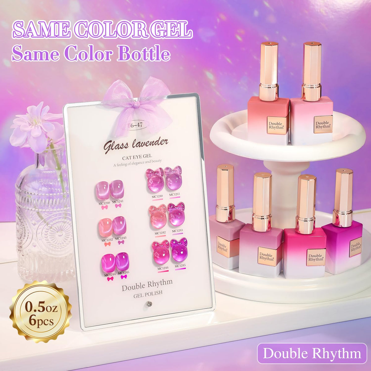 Double Rhythm Cat Eye Gel Nail Polish Set of 6 Same Color Same Bottle 0.5 Oz Shimmer Glitter with