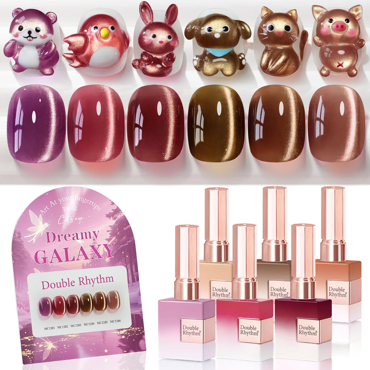 Double Rhythm Cat Eye Gel Nail Polish Set of 6 Same Color Same Bottle 0.5 Oz Shimmer Glitter with