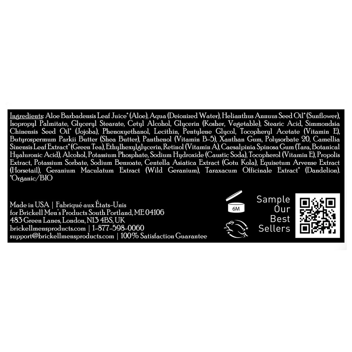 Brickell Men's Retinol Face Moisturizer Cream For Men, Natural & Organic, Anti-Wrinkle Face Night