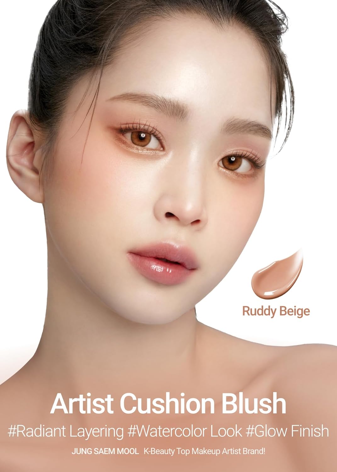 JUNGSAEMMOOL Artist Cushion Blush (Ruddy Beige) | Easy to Blend, Lightweight, Hydrating Korean