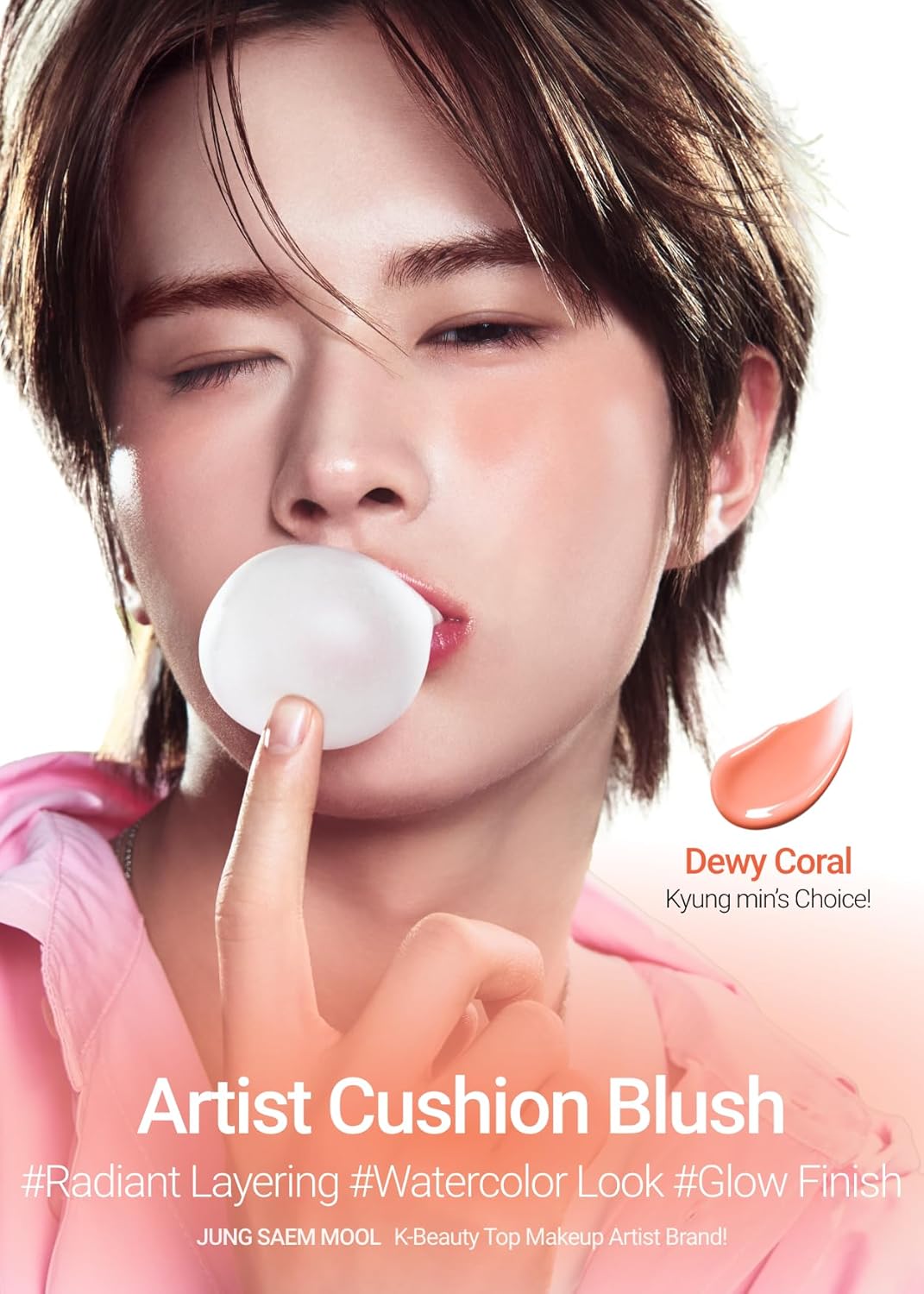 JUNGSAEMMOOL Artist Cushion Blush (Dewy Coral) | Easy to Blend, Lightweight, Hydrating Korean