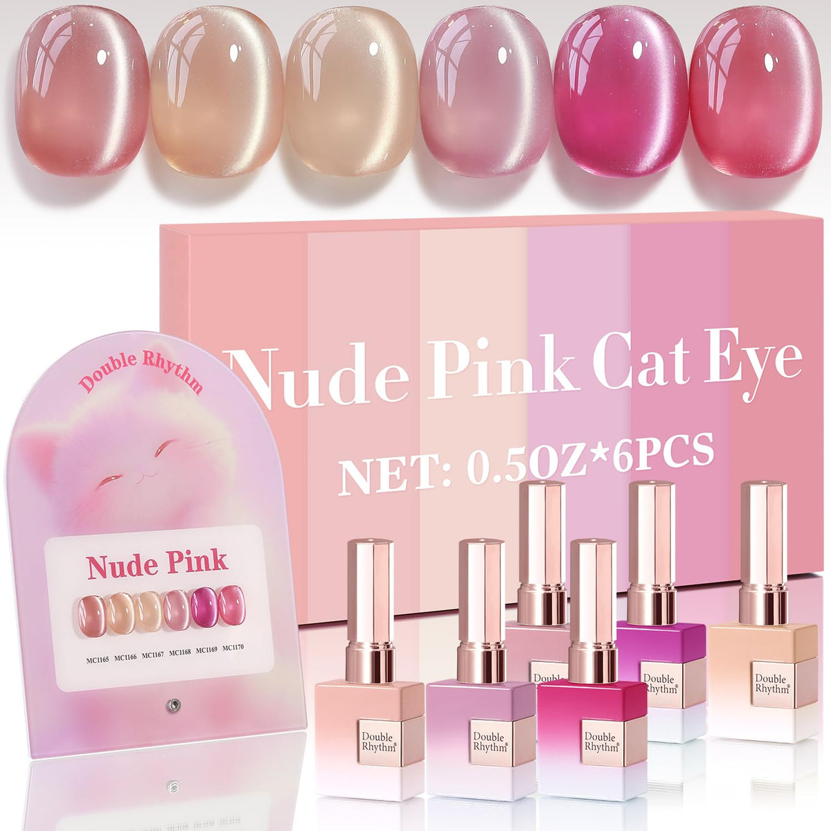 Double Rhythm Cat Eye Gel Nail Polish Set of 6 Same Color Same Bottle 0.5 Oz Shimmer Glitter with