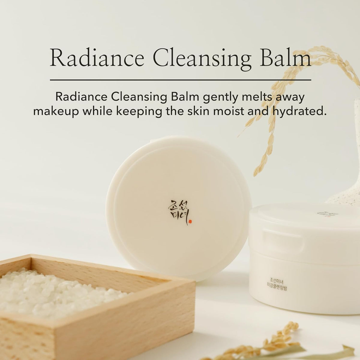 Beauty of Joseon Radiance Cleansing Balm Makeup, Sunscreen, Pore Cleanser for Sensitive Acne Skin.