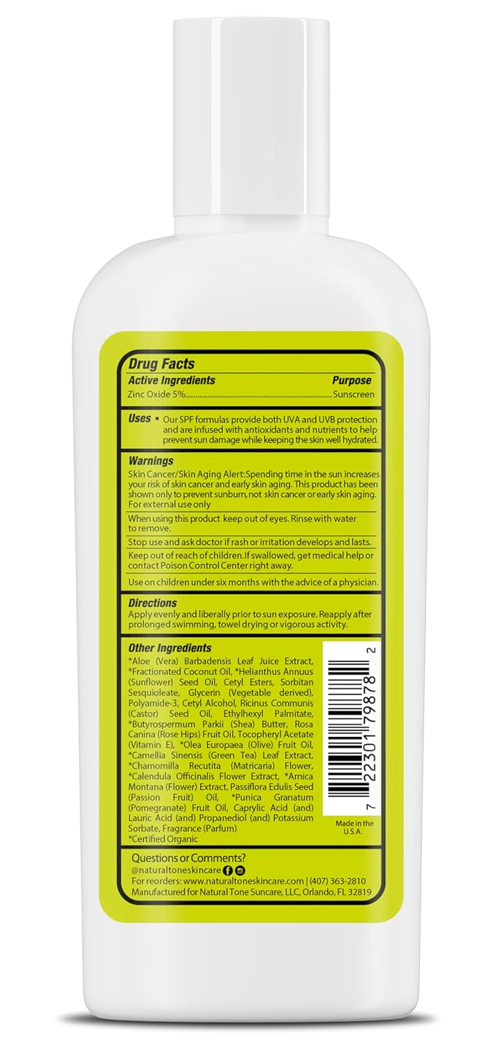 SPF8 Broad Spectrum Natural Sun screen, Soothing and Hydrating Mineral Sunscreen, Vegan