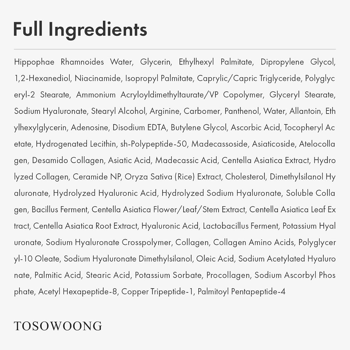 Hyaluronic Acid 9 Cream, Vitamin B5, Collagen, Niacinamide, Centella Asiatica Extract, Long-lasting