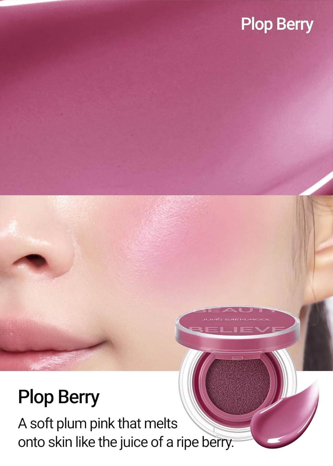 JUNGSAEMMOOL Artist Cushion Blush (Plop Berry) | Easy to Blend, Lightweight, Hydrating Korean