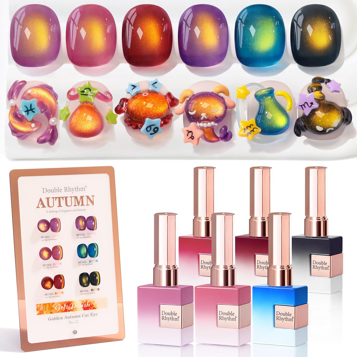 Double Rhythm Cat Eye Gel Nail Polish Set of 6 Same Color Same Bottle 0.5 Oz Shimmer Glitter with