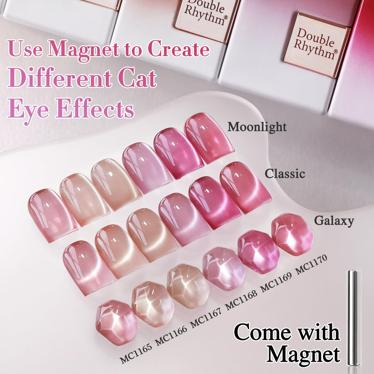 Double Rhythm Cat Eye Gel Nail Polish Set of 6 Same Color Same Bottle 0.5 Oz Shimmer Glitter with