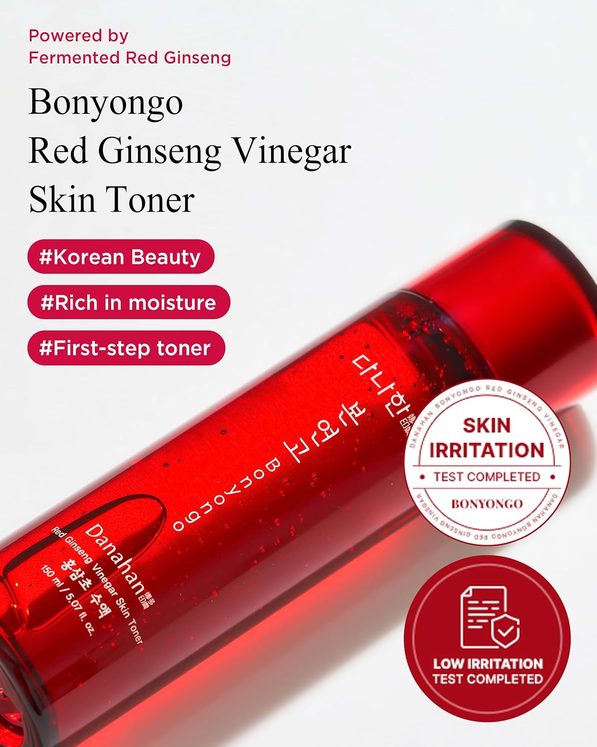 Bonyongo Red Ginseng Vinegar Skin Toner – Refreshing & Moisturizing Face Toner for Smooth, Youthful
