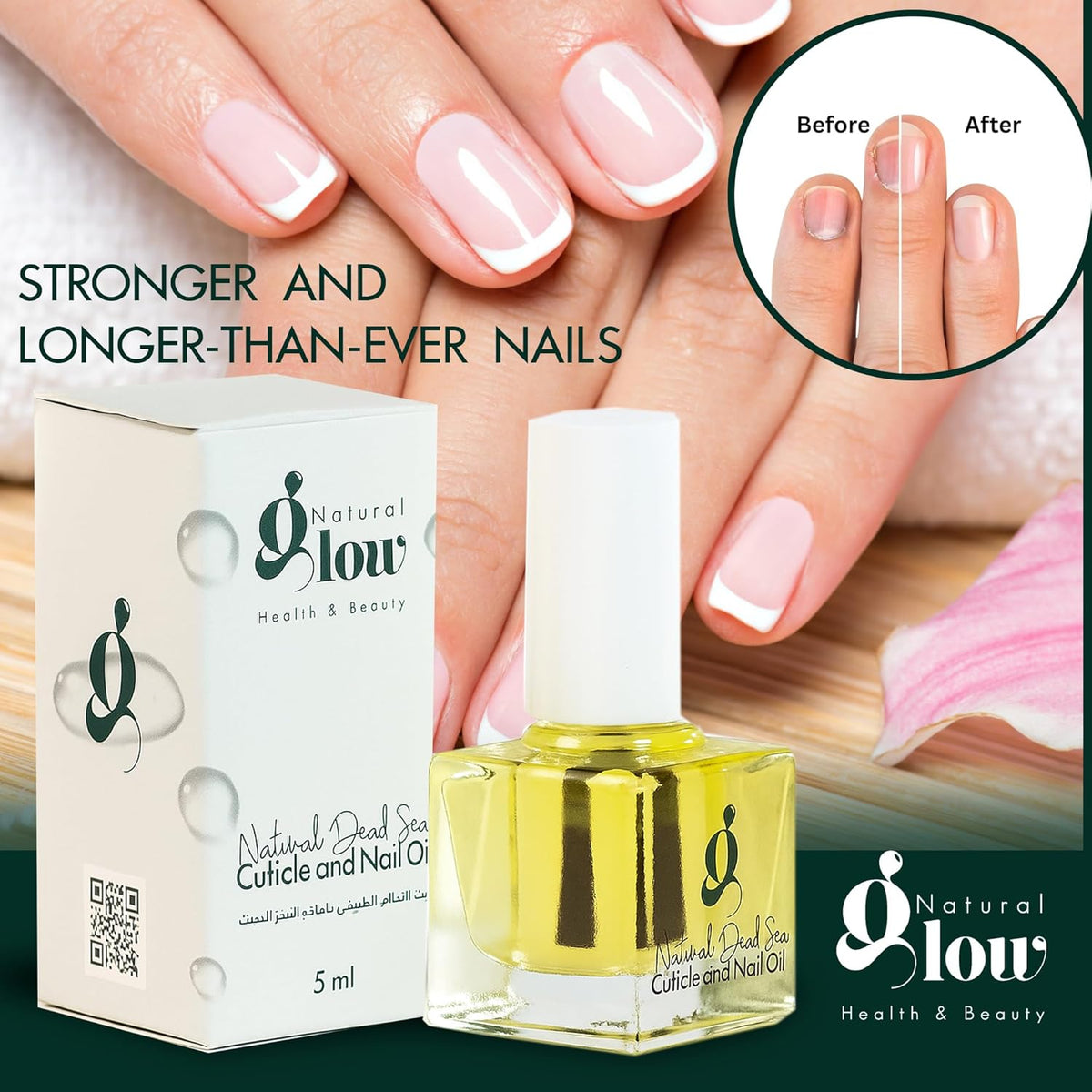 Dead Sea Cuticle & Nail Oil (5ML) | Strengthens, Moisturizes & Conditions with Sweet Almond, Olive