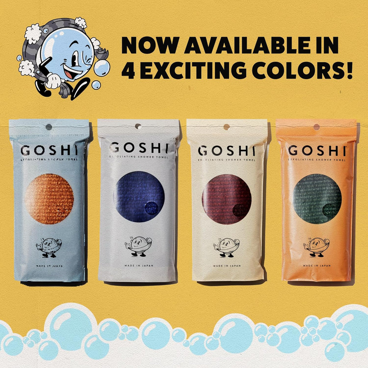 GOSHI Exfoliating Shower Towel - Rip-Resistant Exfoliating Washcloth for All Skin Types - Brick Red