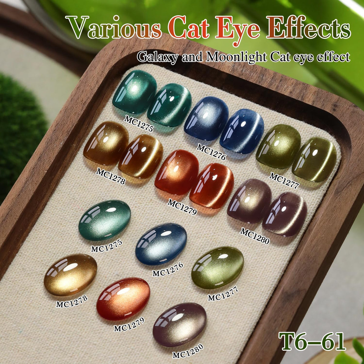 Double Rhythm Cat Eye Gel Nail Polish Set of 6 Same Color Same Bottle 0.5 Oz Shimmer Glitter with