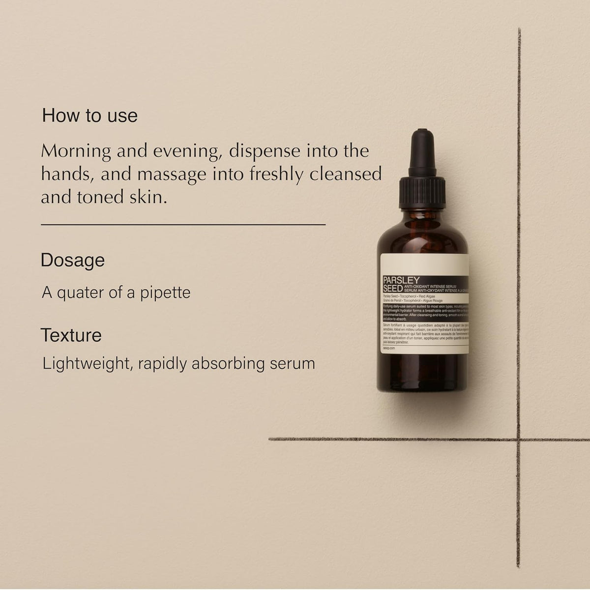 Aesop Parsley Seed Anti-Oxidant Intense Facial Serum with Vitamin E | Lightweight Daily Serum to