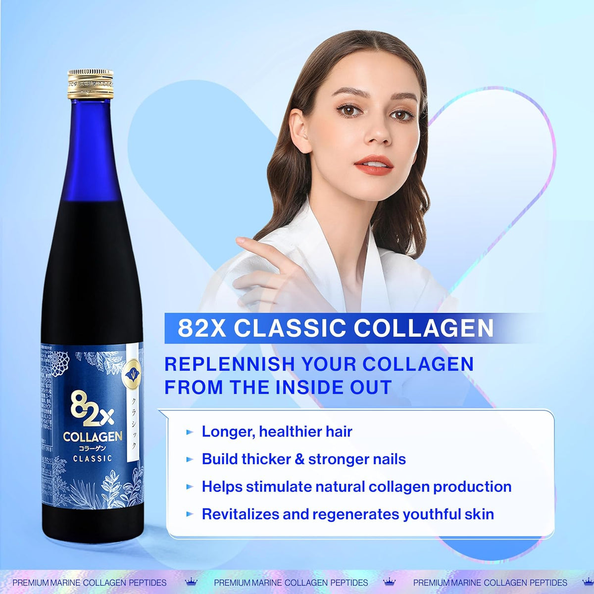 82X Classic Collagen - Marine Fish Tuna Collagen Peptides Liquid Drink for Skin Hair Nails from