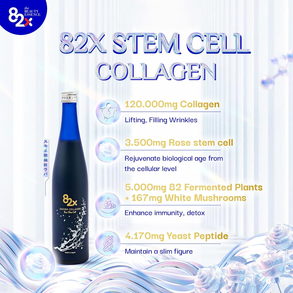 82X Stem Cell Collagen - Marine Collagen Peptides Liquid Drink for Skin Hair Nails from Japan with
