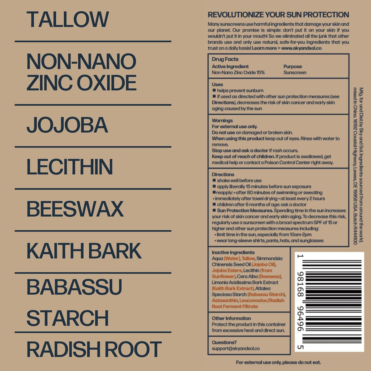 Natural Mineral Sunscreen SPF 30 3 oz: Natural Tallow & Zinc Oxide, Reef Safe, Water Resistant