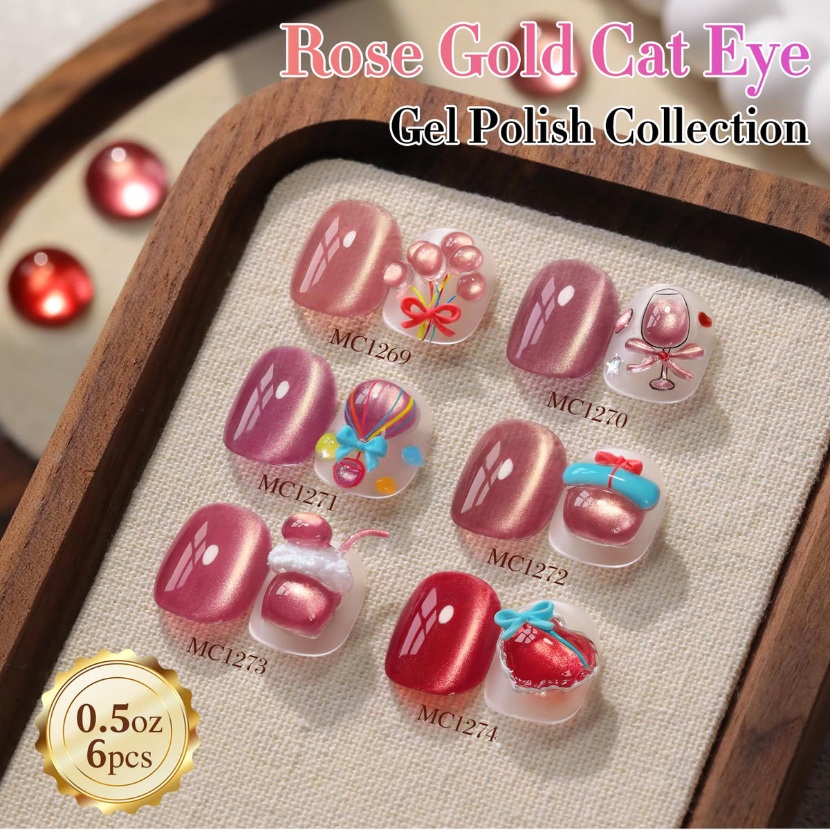 Double Rhythm Cat Eye Gel Nail Polish Set of 6 Same Color Same Bottle 0.5 Oz Shimmer Glitter with